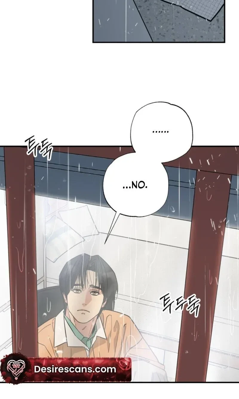 Chapter 17, page 5