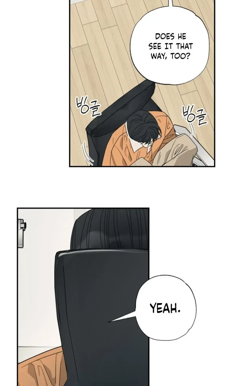 Chapter 17, page 9
