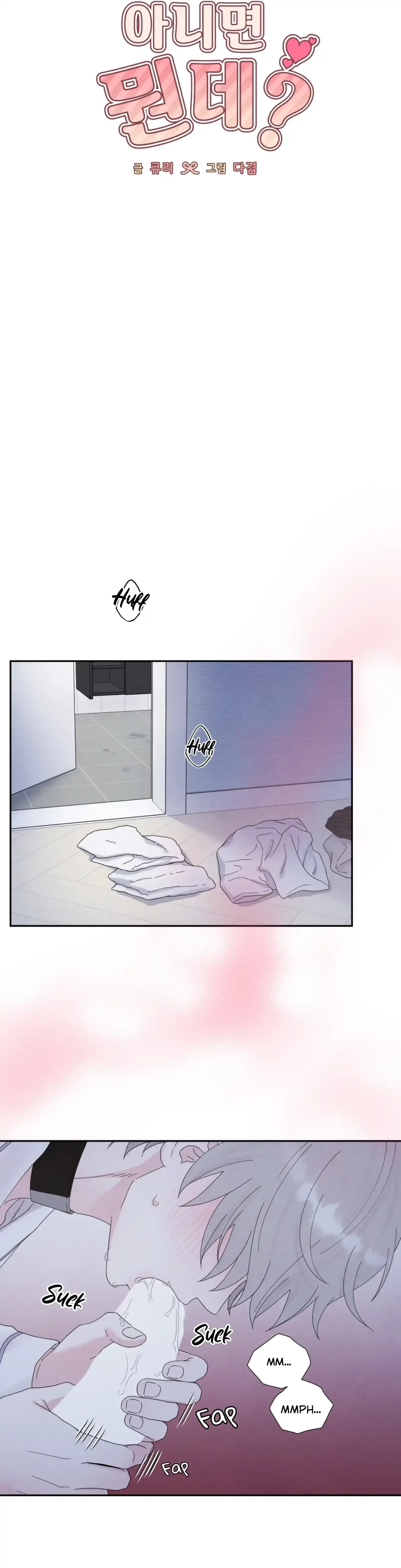 Chapter 58, page 21