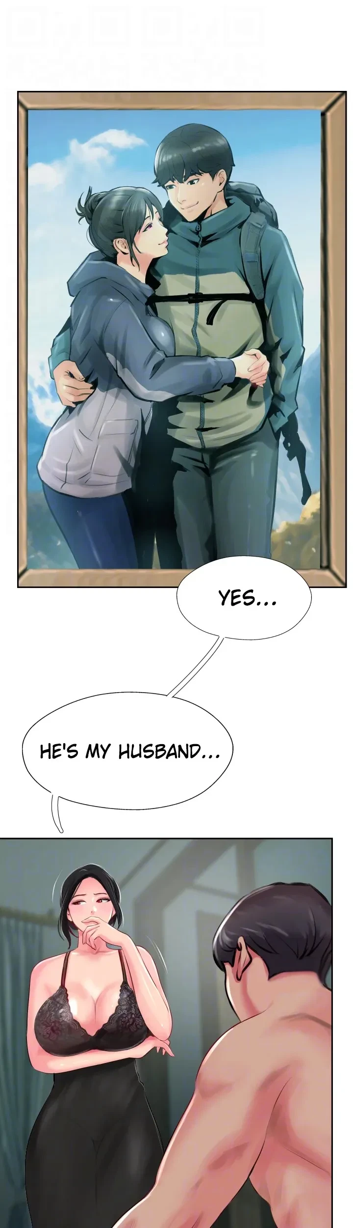 Chapter 24, page 17