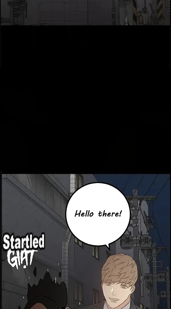 Missing Love: The Marrying Man Chapter 65, page 10