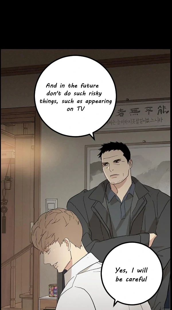 Missing Love: The Marrying Man Chapter 65, page 18