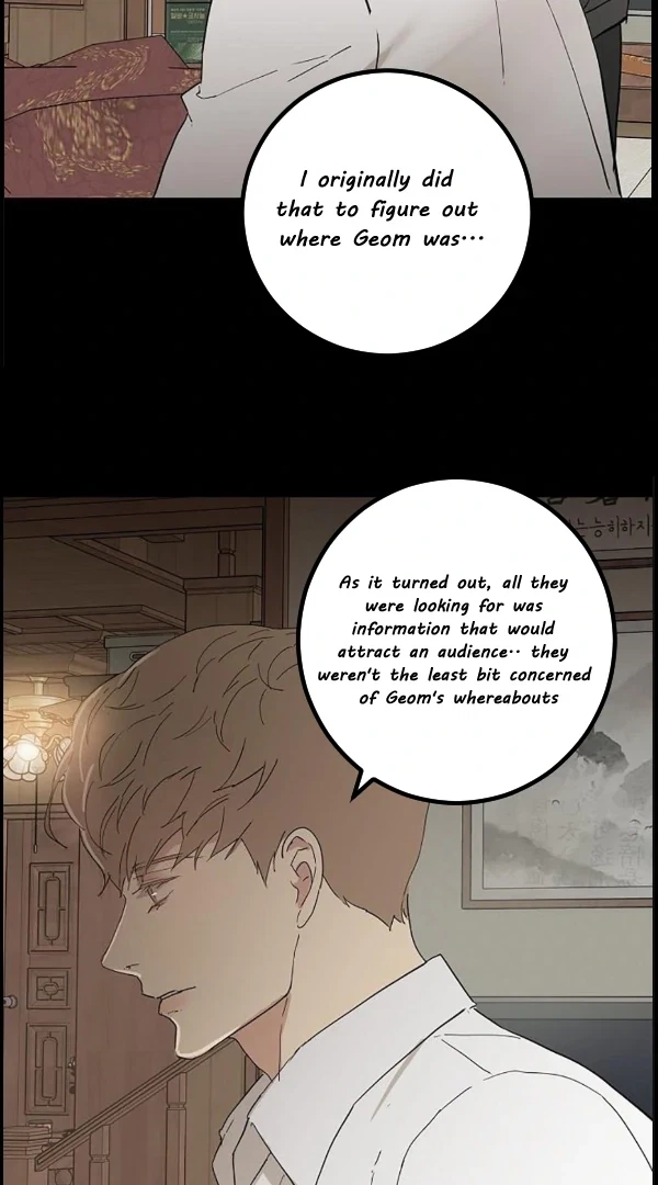 Missing Love: The Marrying Man Chapter 65, page 19