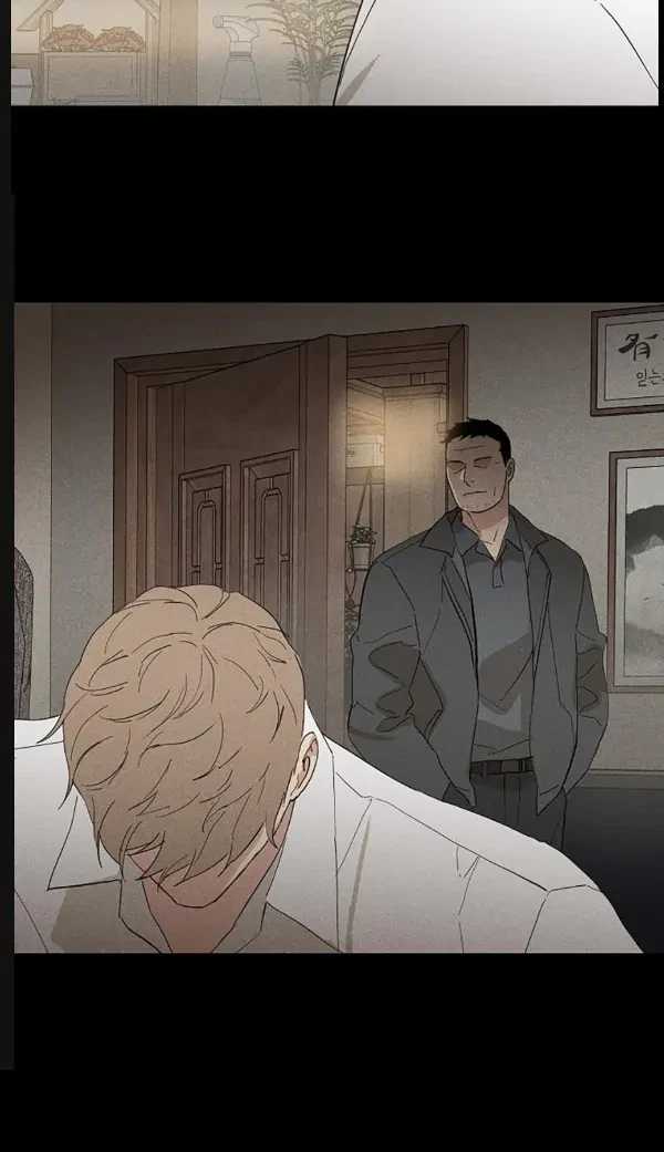 Missing Love: The Marrying Man Chapter 65, page 4