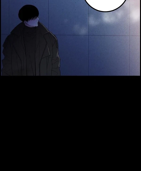 Missing Love: The Marrying Man Chapter 65, page 98
