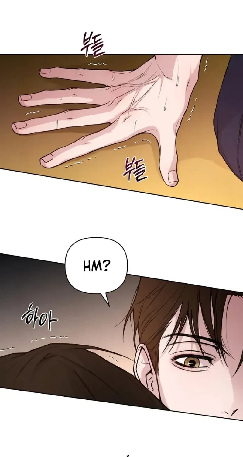The Immortal Tail Chapter 3, page 14
