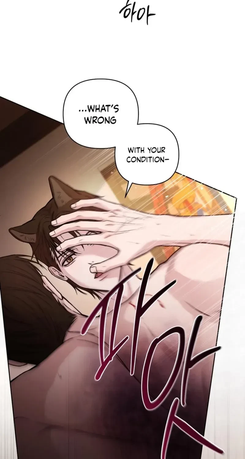 The Immortal Tail Chapter 3, page 15