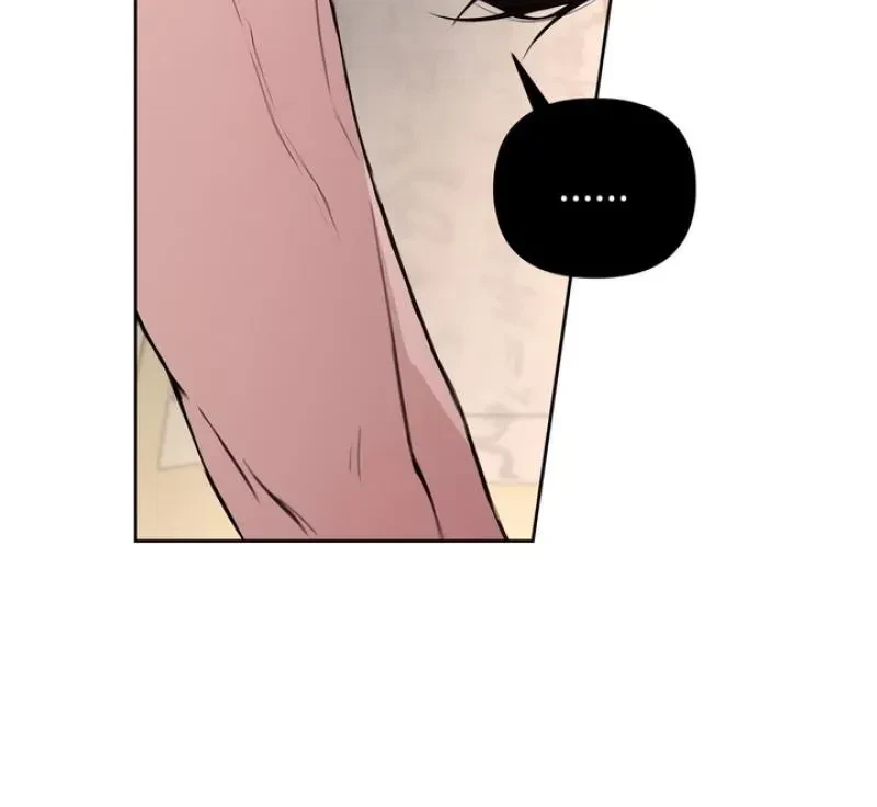 The Immortal Tail Chapter 3, page 35