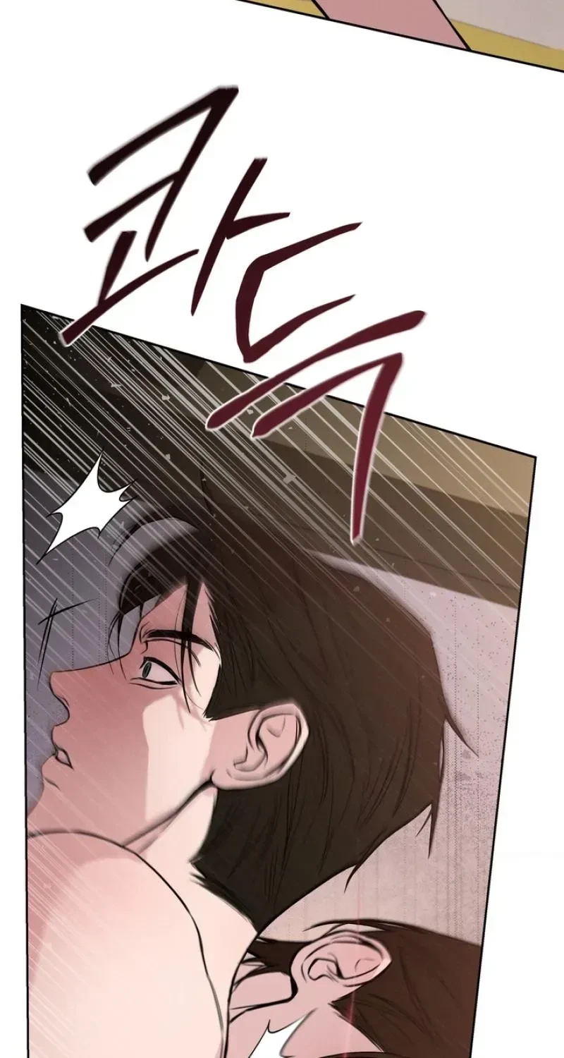 The Immortal Tail Chapter 3, page 4