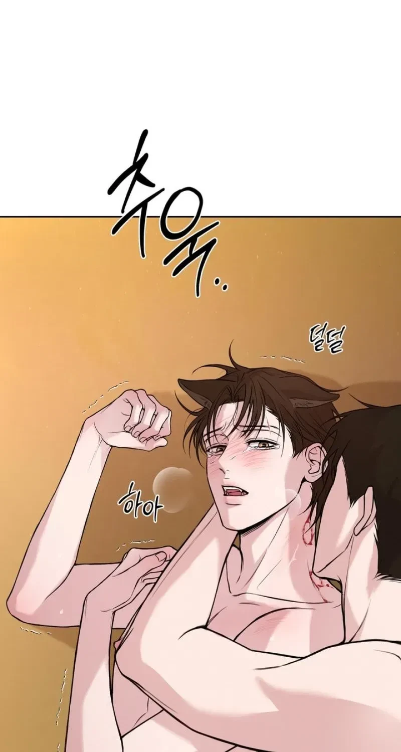 The Immortal Tail Chapter 3, page 67