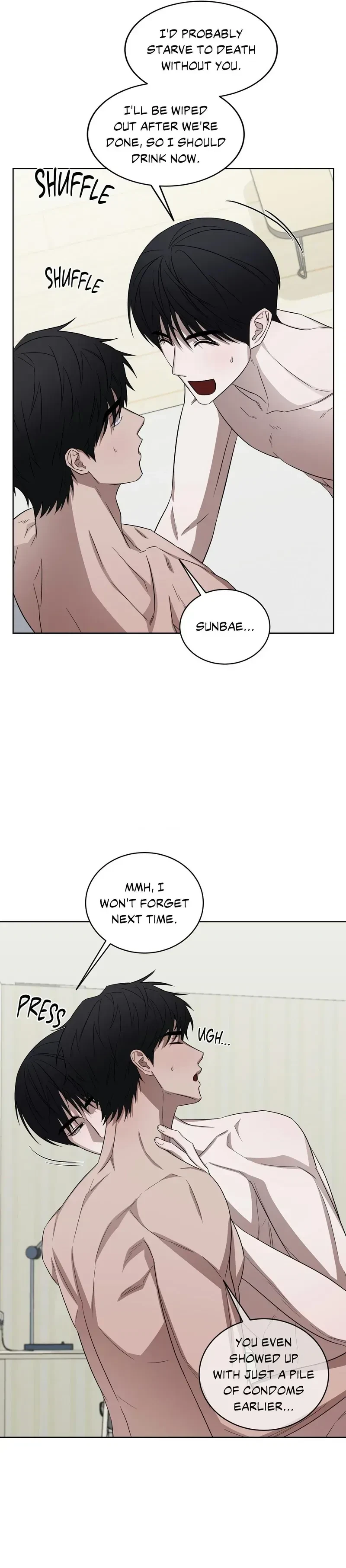 Bite To Unlock Chapter 13, page 11