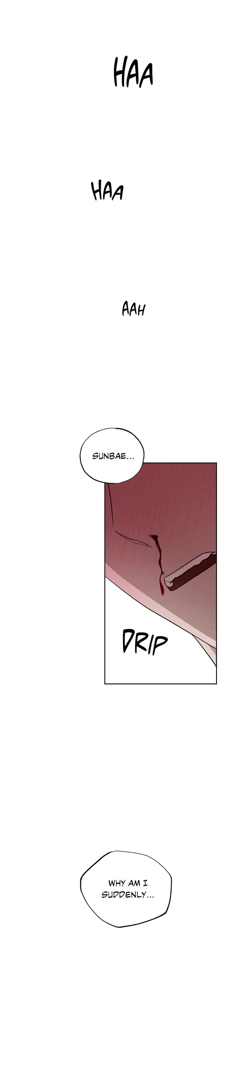 Bite To Unlock Chapter 13, page 33