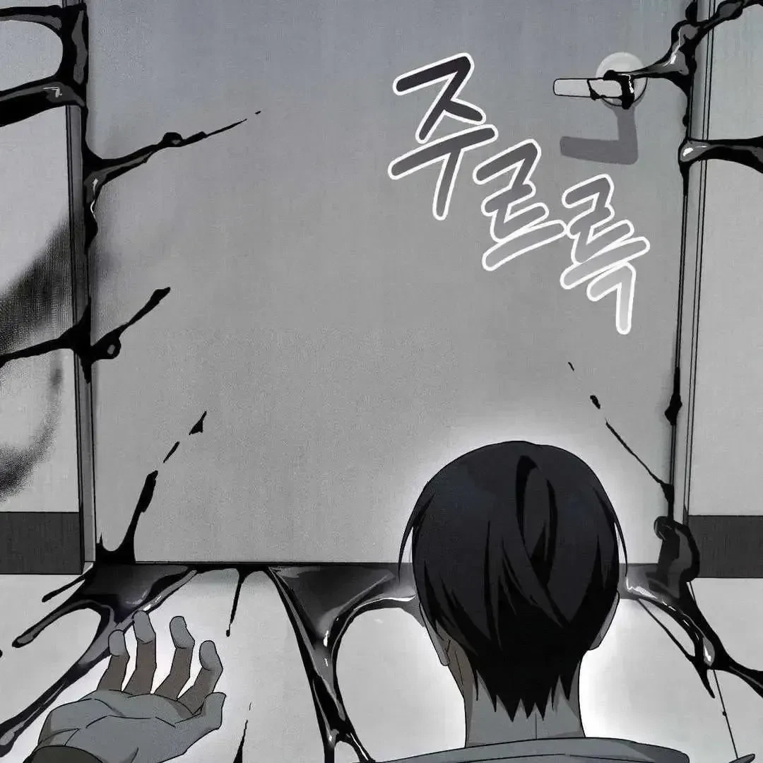 Chapter 2.2, page 161