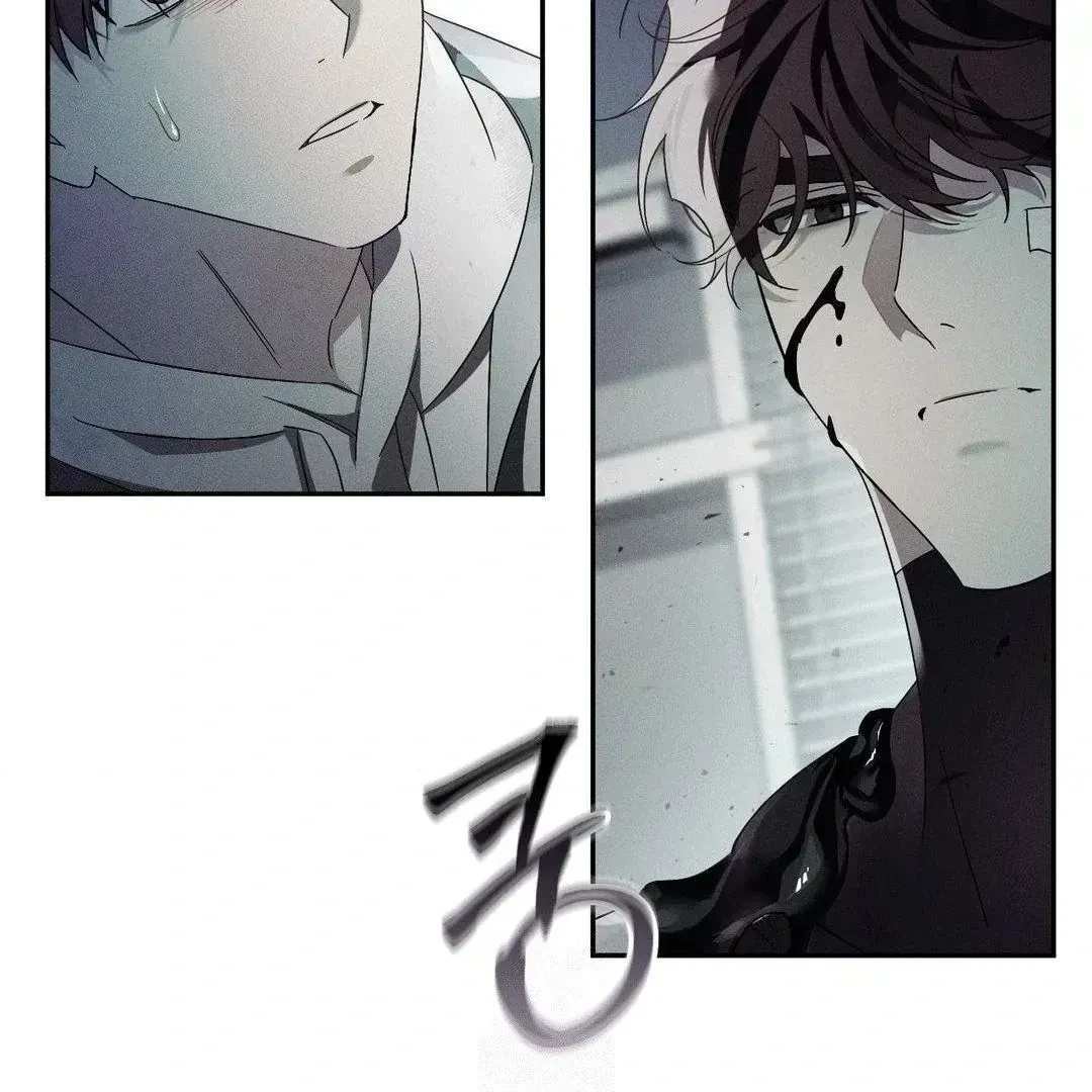 Chapter 2.2, page 183