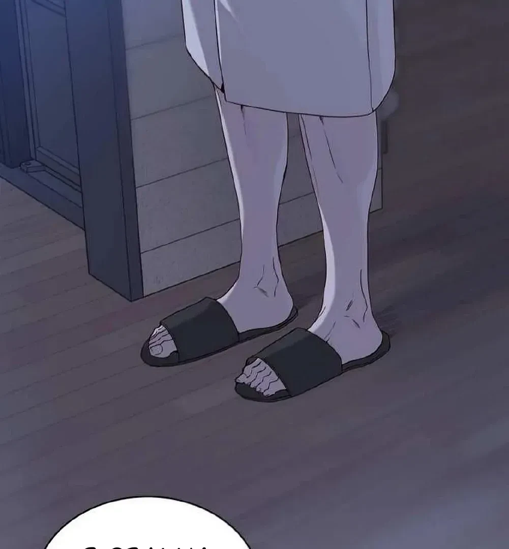 Chapter 17, page 25