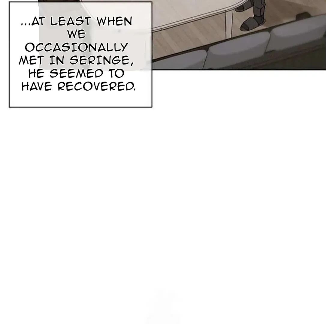 Chapter 17, page 7