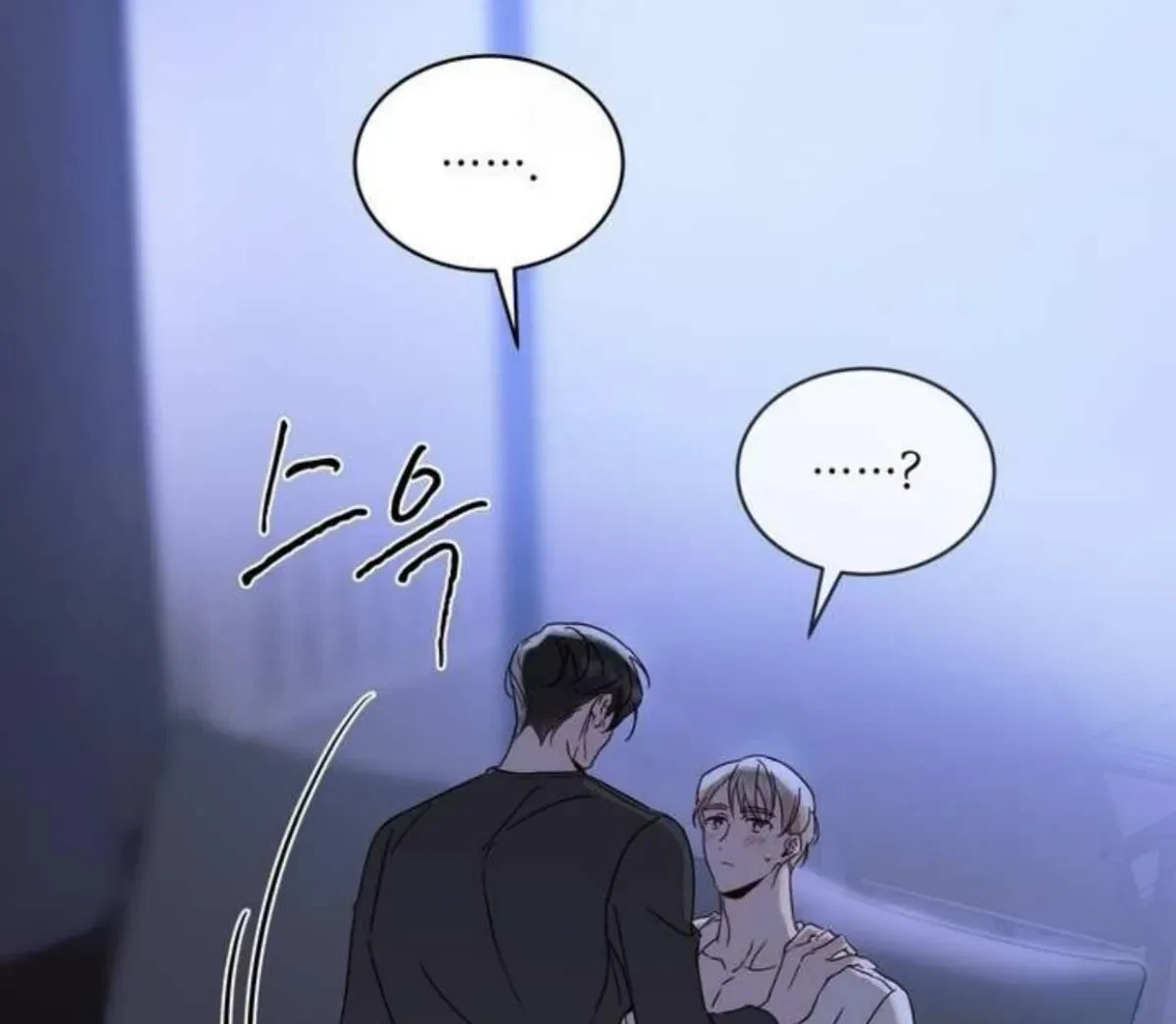 Chapter 17, page 92