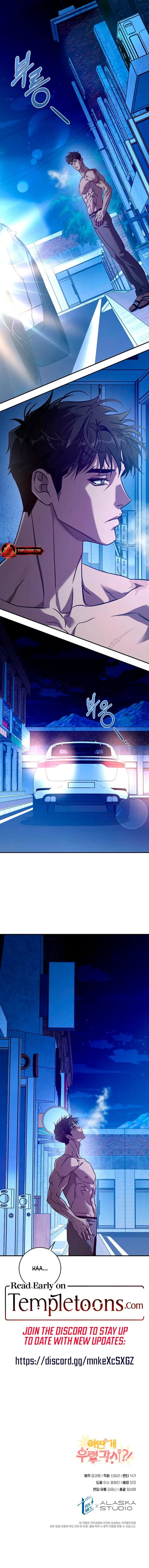 Chapter 29, page 12