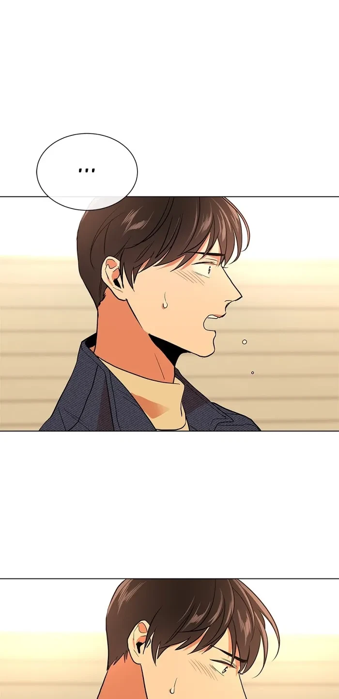 Chapter 47, page 5