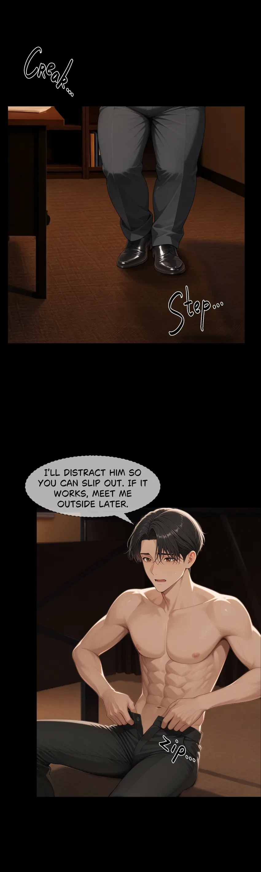 Neighbor’s Curse Chapter 8 (Uncensored), page 2