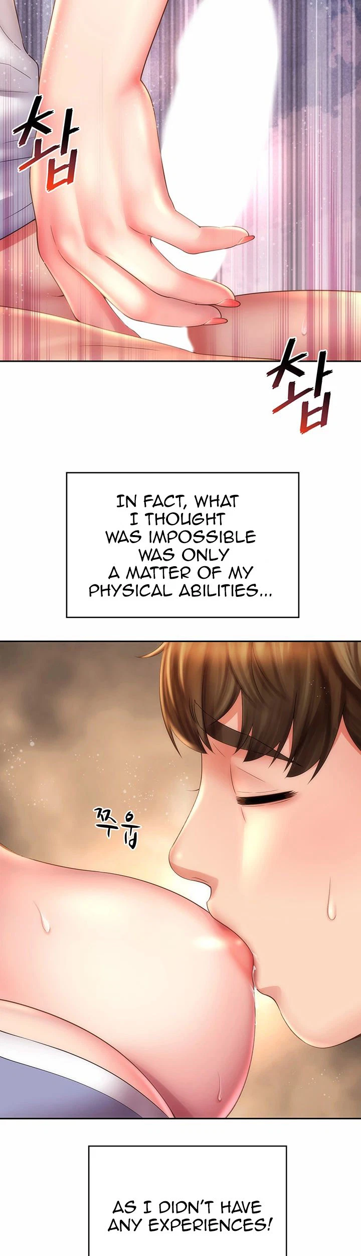 Chapter 10, page 28