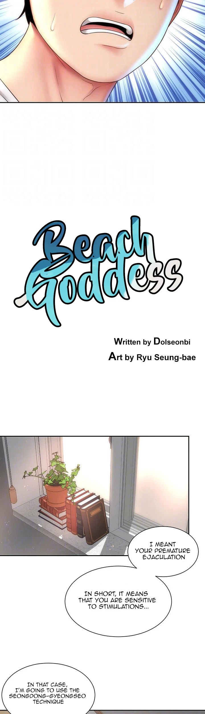 Chapter 10, page 5