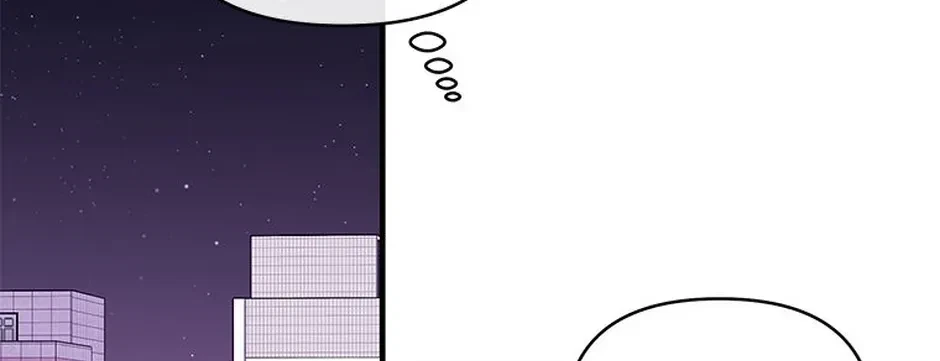 Chapter 8, page 24