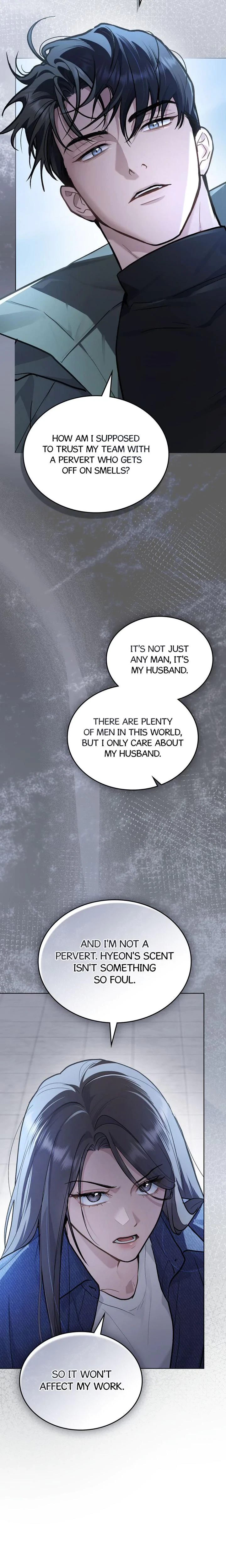 Her Merry Obsession Chapter 15, page 6