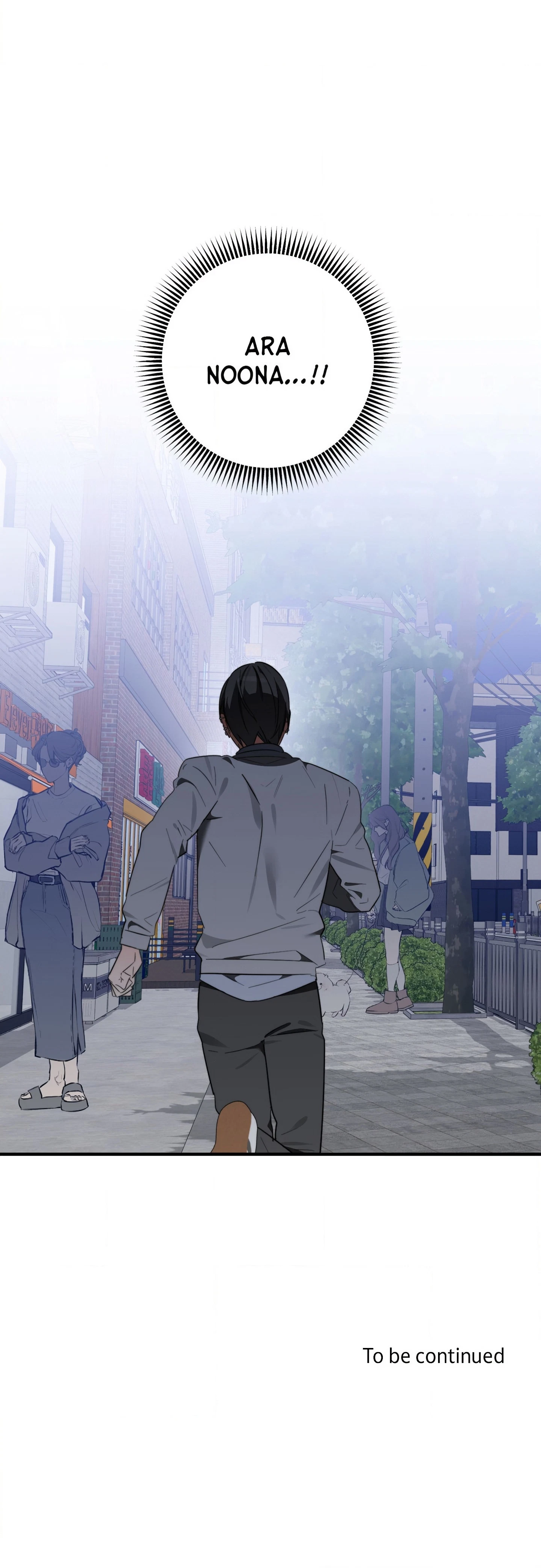 Chapter 17, page 14