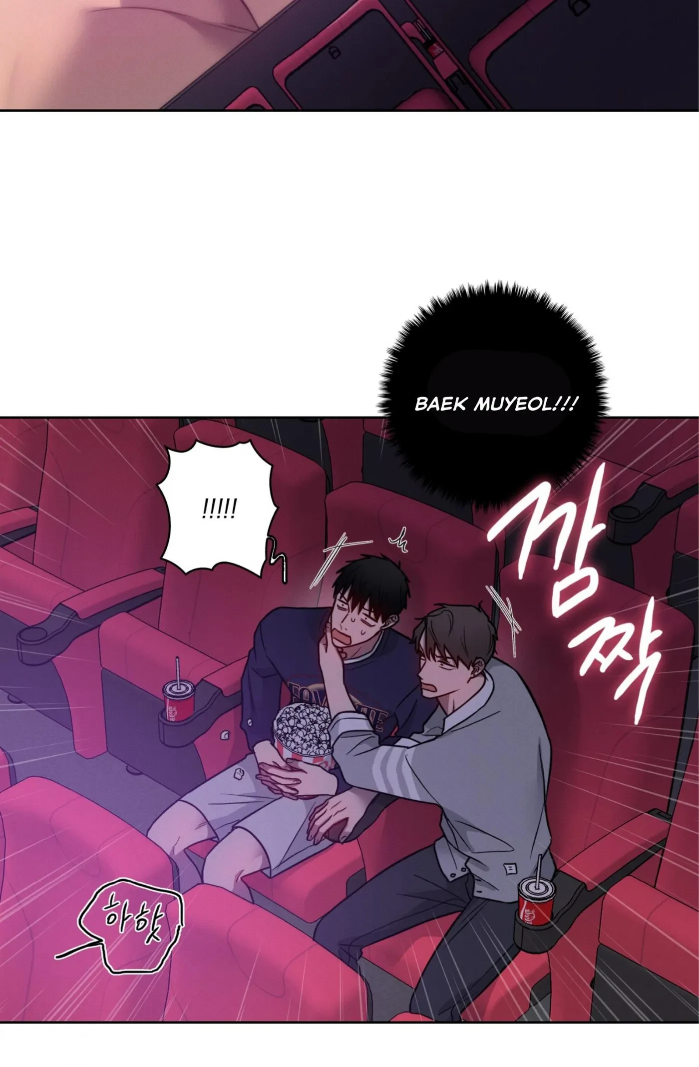 Chapter 44, page 12