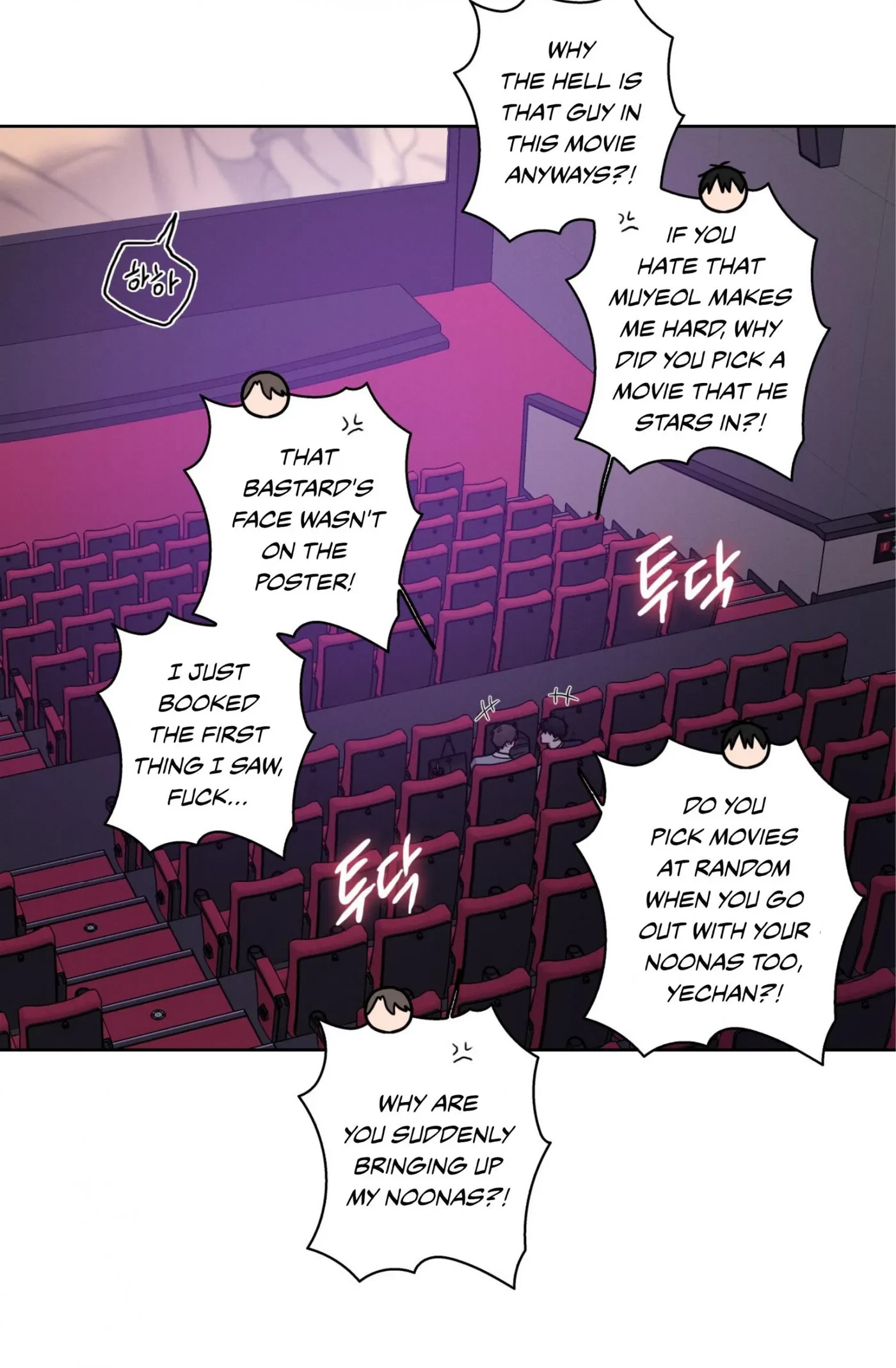 Chapter 44, page 14