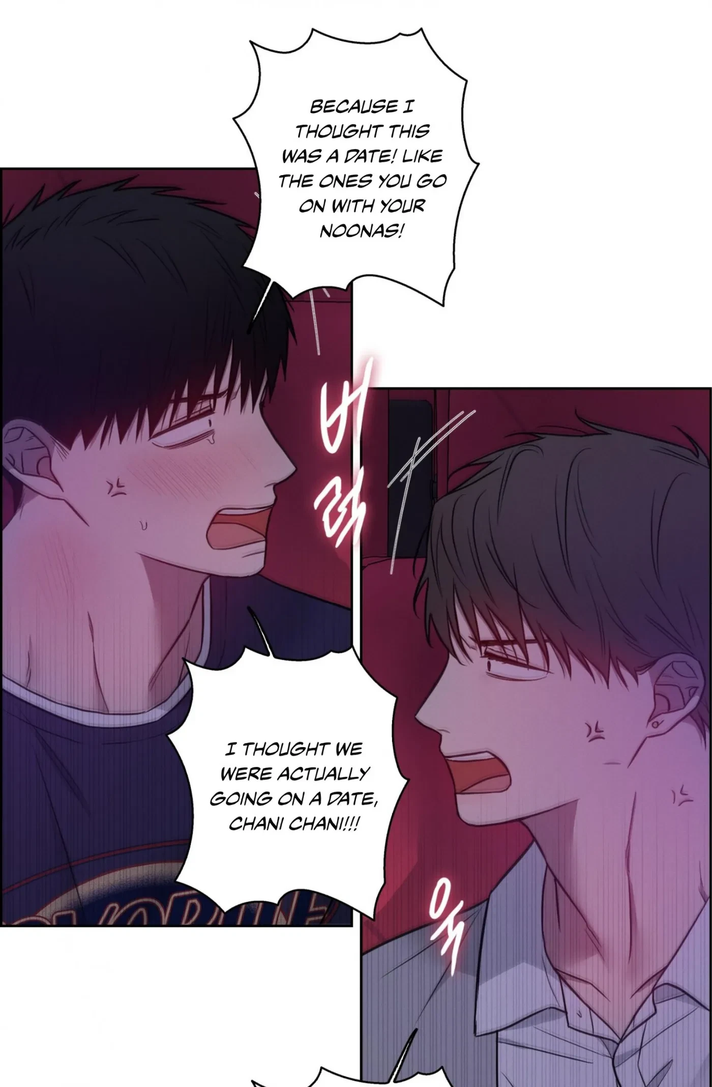 Chapter 44, page 15