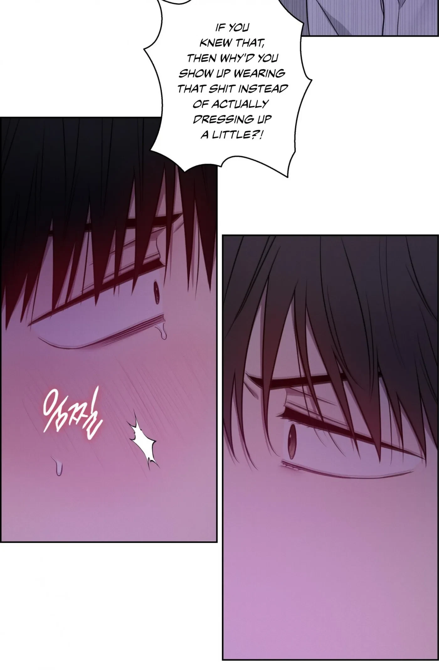 Chapter 44, page 16