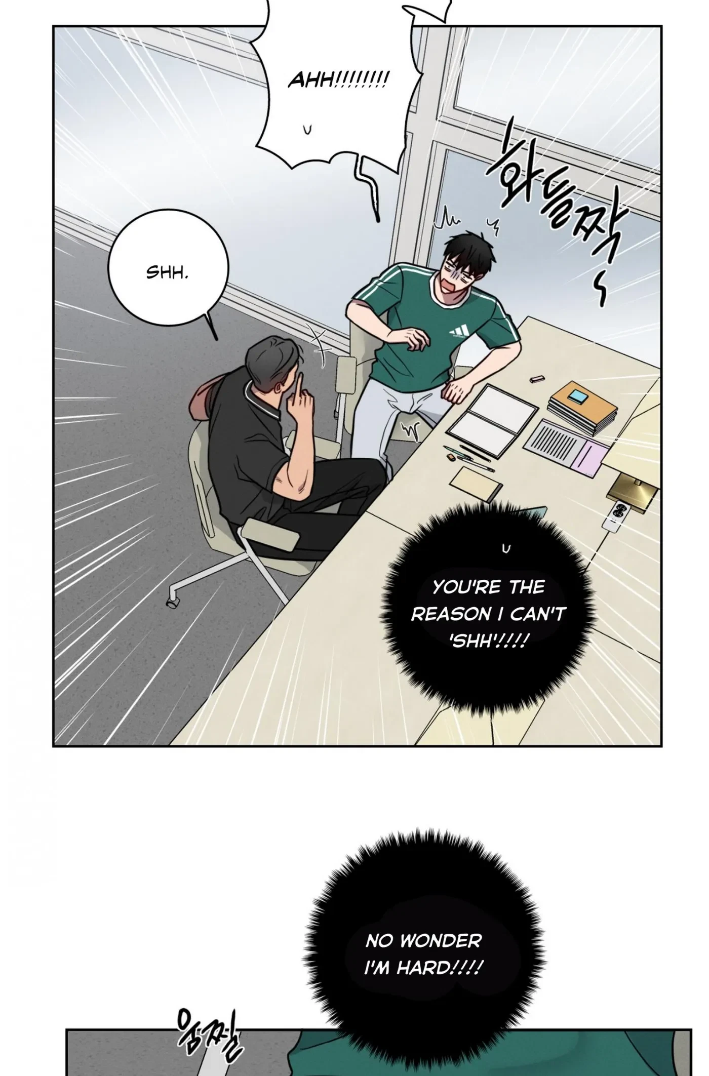 Chapter 44, page 31