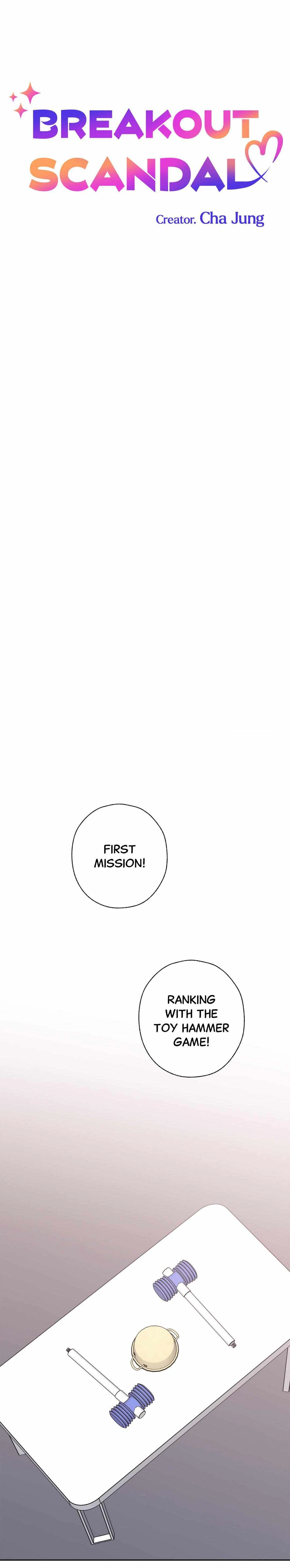 Chapter 17, page 6