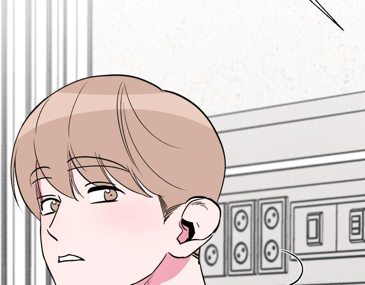 Chapter 40, page 68
