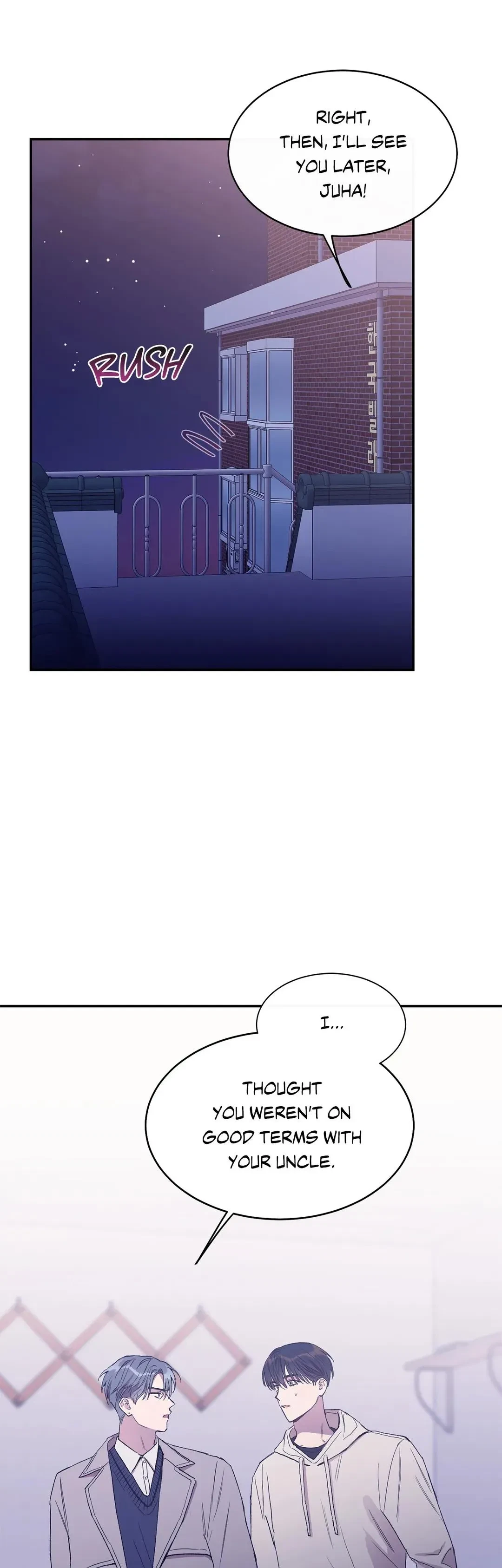 Chapter 31, page 6