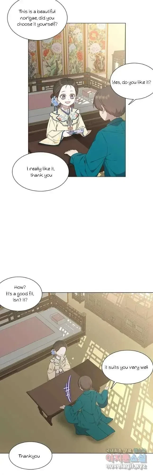 Seduce A Fox Chapter 28, page 15