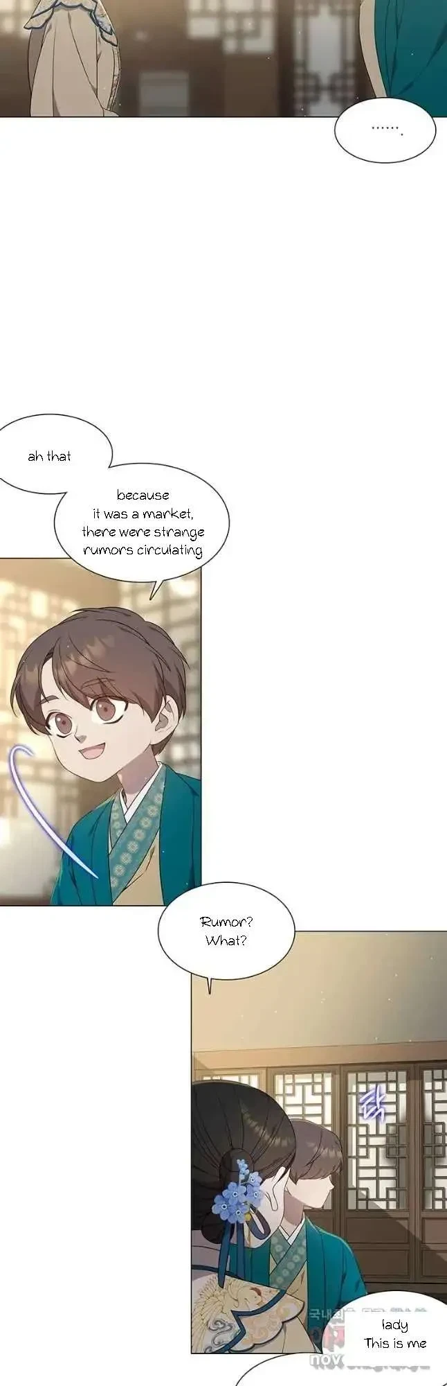 Seduce A Fox Chapter 28, page 17