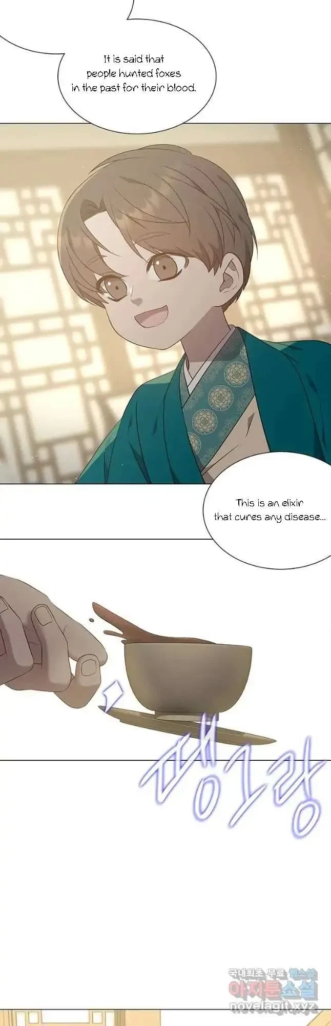 Seduce A Fox Chapter 28, page 20