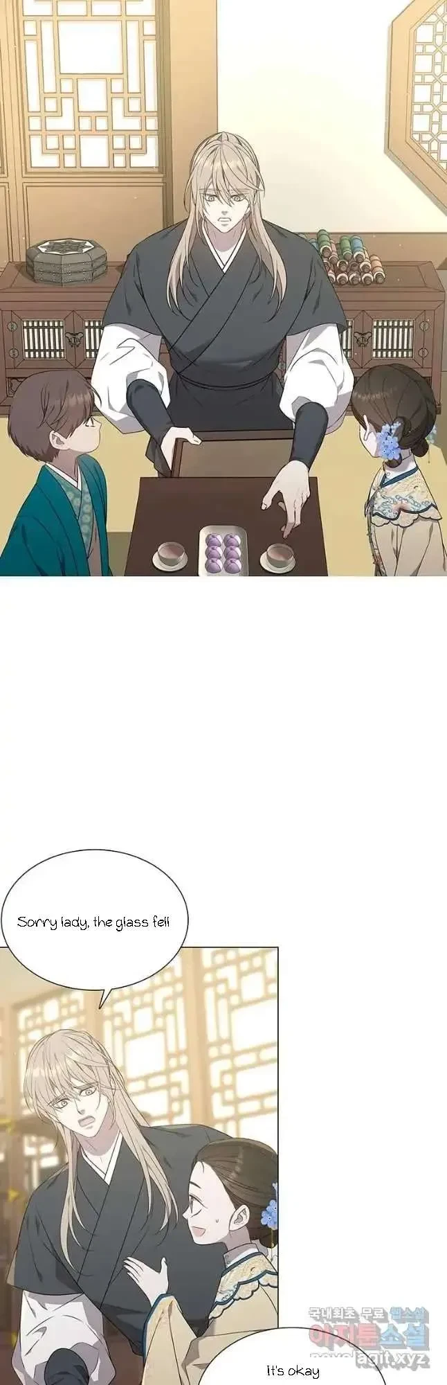 Seduce A Fox Chapter 28, page 21