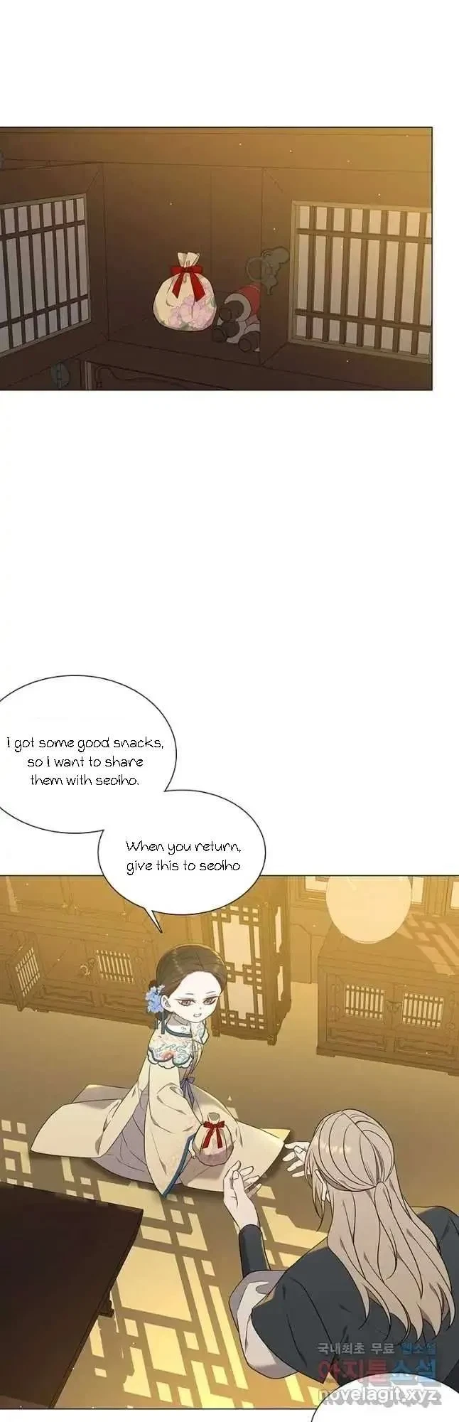 Seduce A Fox Chapter 28, page 27