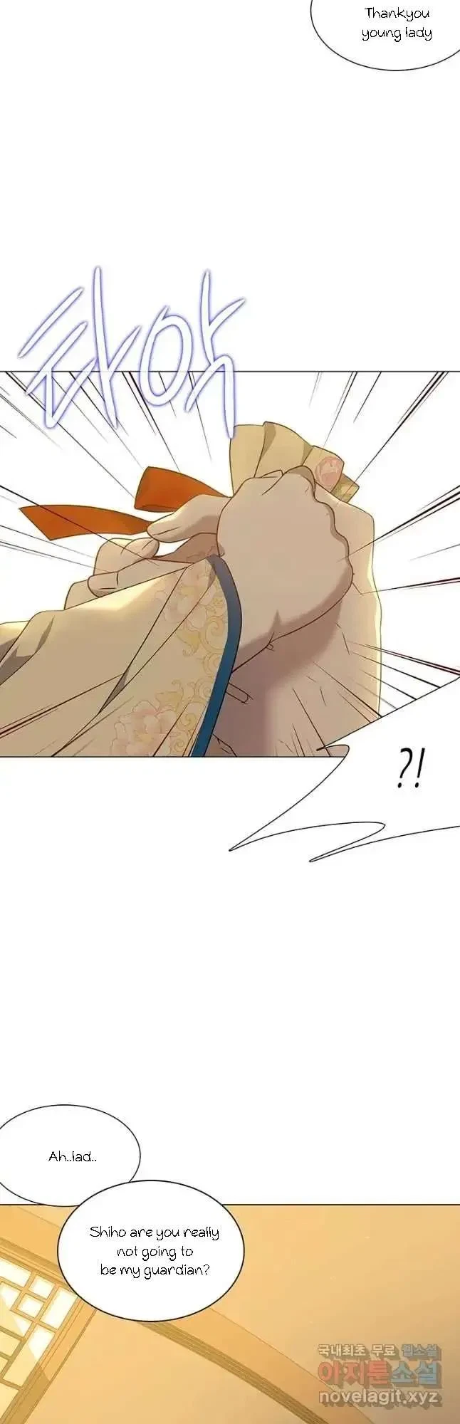 Seduce A Fox Chapter 28, page 28