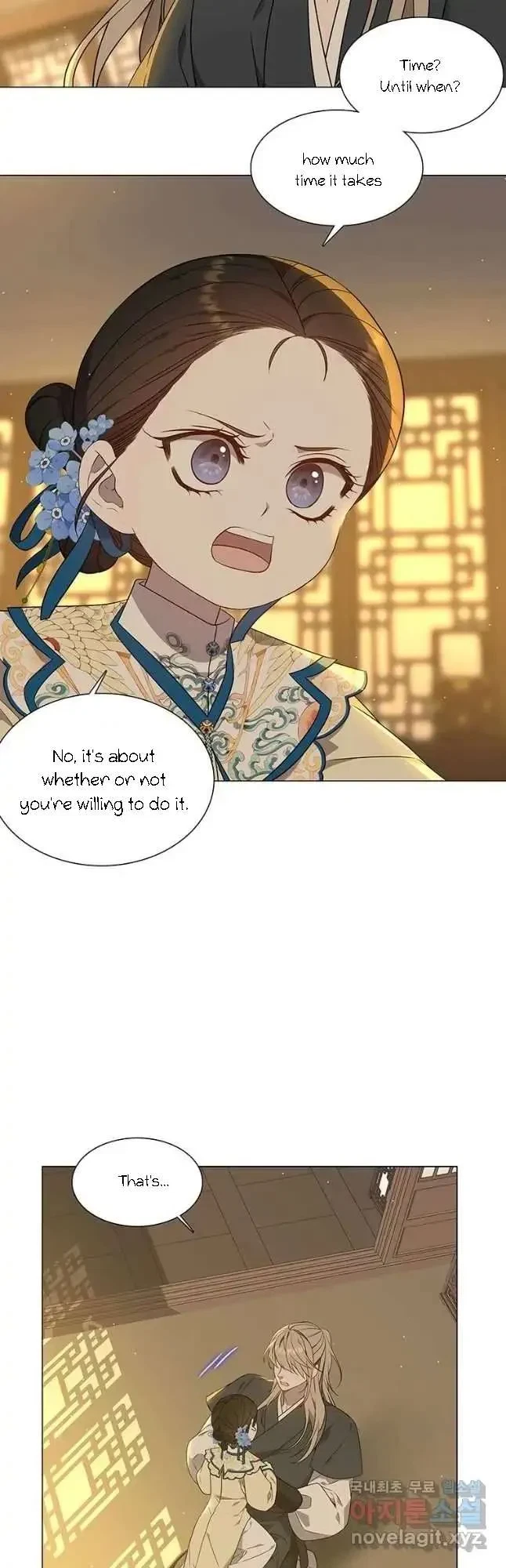 Seduce A Fox Chapter 28, page 30