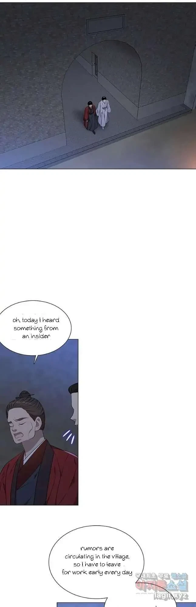 Seduce A Fox Chapter 28, page 39