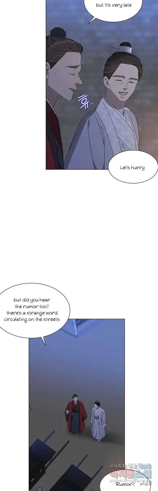 Seduce A Fox Chapter 28, page 40