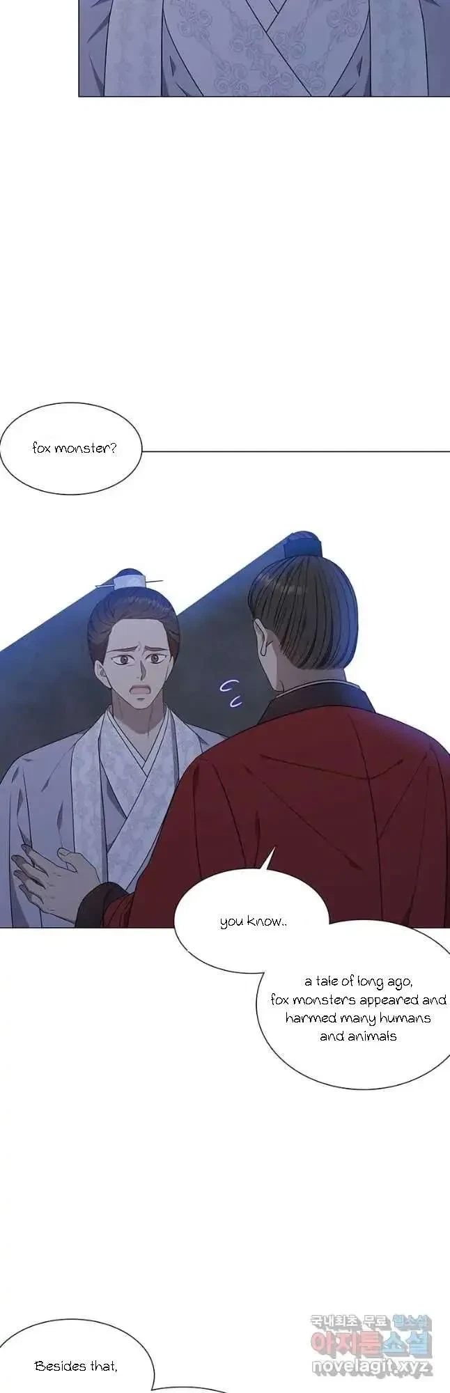 Seduce A Fox Chapter 28, page 44