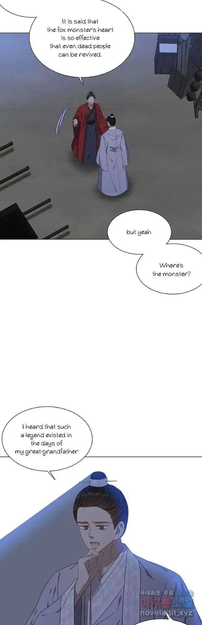 Seduce A Fox Chapter 28, page 45