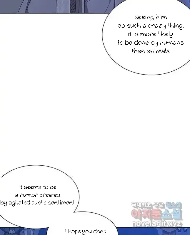 Seduce A Fox Chapter 28, page 46