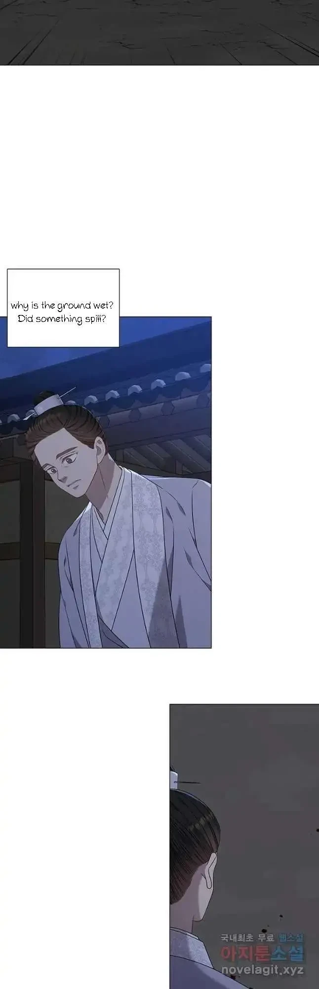 Seduce A Fox Chapter 28, page 50